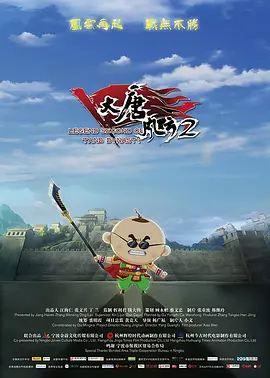 亚洲日本精品