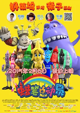 亚洲日本精品